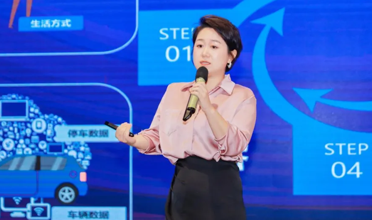 “安全可信(汽车行业）数据空间”正式创建，mile米乐集团携手中电浙江加速行业数智化落地